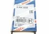 Ремень П-клиновый 3PK630 BOSCH 1 987 947 881 (фото 6)