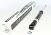 Амортизатор Bilstein BMW 3/Z1 "R "82-94 BILSTEIN 19-019819 (фото 1)