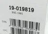 Амортизатор Bilstein BMW 3/Z1 "R "82-94 BILSTEIN 19-019819 (фото 7)