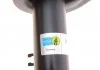 Амортизатор передній лівий, Peugeot 207, 207 CC, 207 SW 1.4-1.6D 06- BILSTEIN 22-184160 (фото 6)