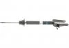 Амортизатор BILSTEIN 24-260756 (фото 3)