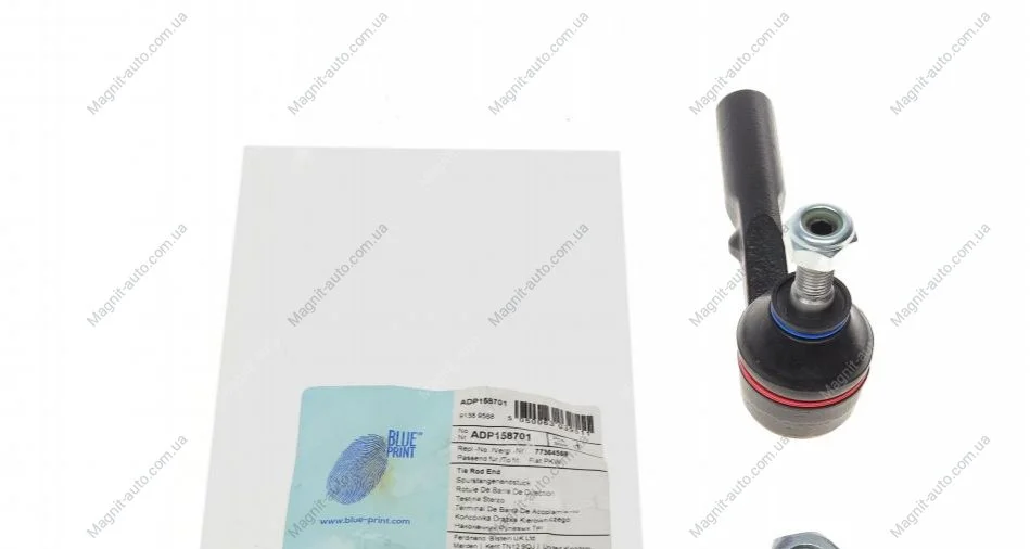 Наконечник рульової тяги BLUE PRINT ADP158701 (фото 1)