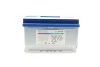 Акумулятор Bosch 12В/72Аг/680А/16,7кг BOSCH 0092S40070 (фото 3)