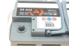 Акумулятор Bosch 12В 80Ач 800А(EN) R+ Start&Stop BOSCH 0092S5A110 (фото 9)