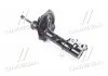 Амортизатор KIA Carens III/Magentis II "FR "06>> KYB 3340083 (фото 1)