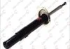 Амортизатор E61 Estate (Exc. Sport sus.) KYB 335817 (фото 1)