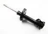 Амортизатор CITROEN/FIAT/PEUGEOT Nemo/Bipper/Fiorino/Qubo "FL "08>> KYB 339809 (фото 1)