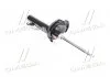 Амортизатор MAZDA 5 "FL "10>> KYB 339821 (фото 1)
