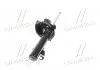 Амортизатор MAZDA 5 "FL "10>> KYB 339821 (фото 4)