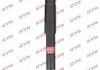 Амортизатор CITROEN Berlingo/DS5 "R "08>> KYB 349156 (фото 1)