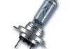 ЛАМПА H7 24V 70W PX26d BLI STANDARD - знято з виробництва OSRAM 64215_01B (фото 1)