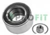 Подшипник шариковый d>30 PROFIT 2501-3539 (фото 1)