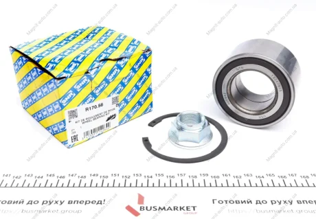 Підшипник кульковий d>30 SNR NTN R170.56