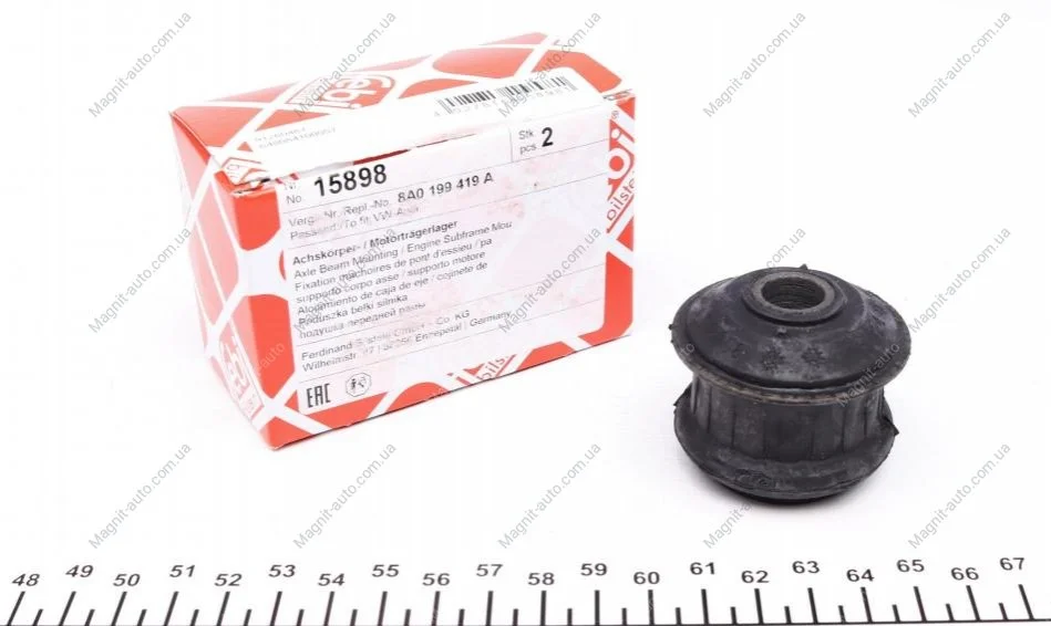 Сайлентблок Audi 80 / Audi Cabriolet / Audi Coupe/GT FEBI BILSTEIN 15898 (фото 1)