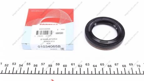 Сальник коробки передач VOLVO (вир-во Corteco) CORTECO 01034065B