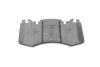Тормозные колодки LAND ROVER RangeRover III "4.4-5.0 "F "09>> BOSCH 0986494440 (фото 4)