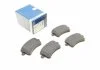 Колодки тормозные дисковые AUDI A4/A5/Q5 "07>> BOSCH 0986494254 (фото 1)