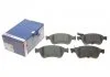 Тормозные колодки BOSCH 0986494200 (фото 1)