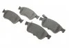 Тормозные колодки BOSCH 0986494200 (фото 2)