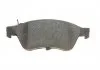 Тормозные колодки BOSCH 0986494200 (фото 6)