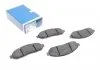 Тормозные колодки BOSCH 0986494151 (фото 1)
