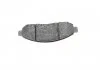 Тормозные колодки BOSCH 0986494151 (фото 4)