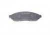 Тормозные колодки BOSCH 0986494151 (фото 6)