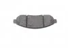 Тормозные колодки BOSCH 0986494151 (фото 7)