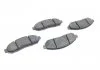 Тормозные колодки BOSCH 0986494151 (фото 8)