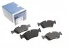 Колодки гальмівні BOSCH 0986494015 (фото 1)