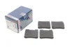 Колодки гальмівні, задні, MB C (W202/S202), E (A124/W124/C124/W210/S124) BOSCH 0986490260 (фото 2)
