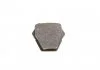 Тормозные колодки, дисковые. BOSCH 0986424690 (фото 8)