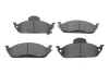 Тормозные колодки, дисковые. BOSCH 0986424611 (фото 1)