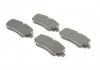 Колодки тормозные дисковые MB A140,A160CDI -04 BOSCH 0986424470 (фото 3)