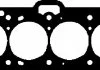 Прокладка головки блока цилиндров TOYOTA Carina,Corolla 1,6 4A-FE -92 CORTECO 414090P (фото 1)