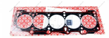 Прокладка головки Audi 80/100 / VW Passat 2.0-2.2 i 83- (1.75 mm) ELRING 826.219