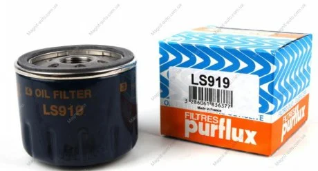 Фільтр оливний Purflux LS919