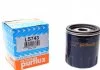 Фільтр оливний, SUZUKI Grand Vitara, TOYOTA Auris 07-13, Camry 82-91, Corolla 87-92, 1.0-2.0, 83- Purflux LS743 (фото 1)
