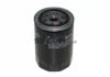 Фильтр масляный, 2.3JTD 02-06 Purflux LS361 (фото 3)