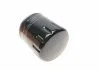 Фільтр оливний, FORD Focus, Mondeo, Ecosport, Range Rover Evoque, 1.0-2.3, 00- Purflux LS357 (фото 2)