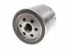 Фільтр оливний, FORD Focus, Mondeo, Ecosport, Range Rover Evoque, 1.0-2.3, 00- Purflux LS357 (фото 3)