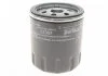 Фільтр оливний, FORD Focus, Mondeo, Ecosport, Range Rover Evoque, 1.0-2.3, 00- Purflux LS357 (фото 4)