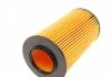 Фильтр масла Purflux L509 (фото 3)