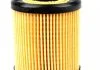 Фильтр масляный, 1.8-2.3 Ford Mondeo\Mazda 6 02- Purflux L340 (фото 2)