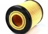 Фильтр масляный, 1.8-2.3 Ford Mondeo\Mazda 6 02- Purflux L340 (фото 3)