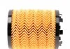 Масляный фильтр ABARTH 124 SPIDER, 500 / 595 / 695, 500C / 595C / 695C, GRANDE PUNTO, PUNTO, PUNTO EVO ALFA ROMEO GIULIETTA, MITO FIAT 124 SPIDER, 500, 500 C, 500L, 500X 1.2-2.0D 09.01- Purflux L330 (фото 3)