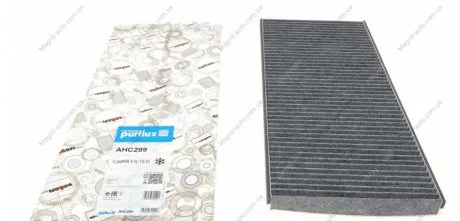 Фільтр салону, вугільний, Range Rover 05-12, X5 00-06 Purflux AHC299