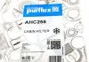 Фильтр салона Purflux AHC258 (фото 4)