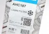 Фільтр салону вугільний, BMW 3 (E46), X3 (E83) 1.6-3.2 97-11 Purflux AHC187 (фото 4)
