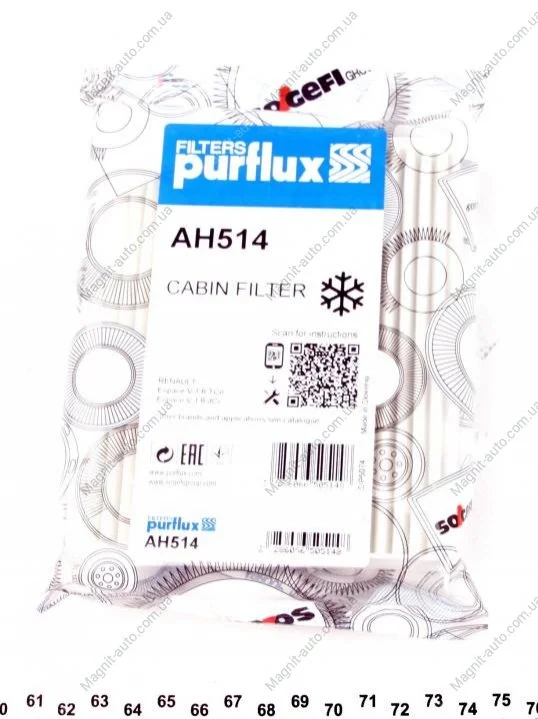 Фильтр салона Purflux AH514 (фото 1)